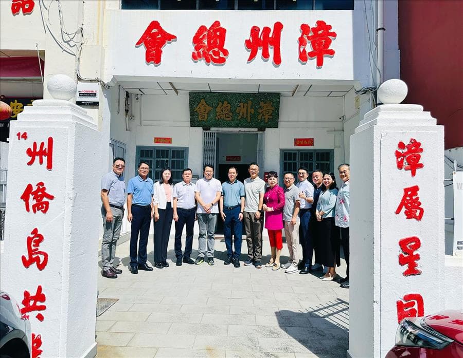 漳州市领导访问新加坡漳州总会 共商闽南文化与文旅青年合作