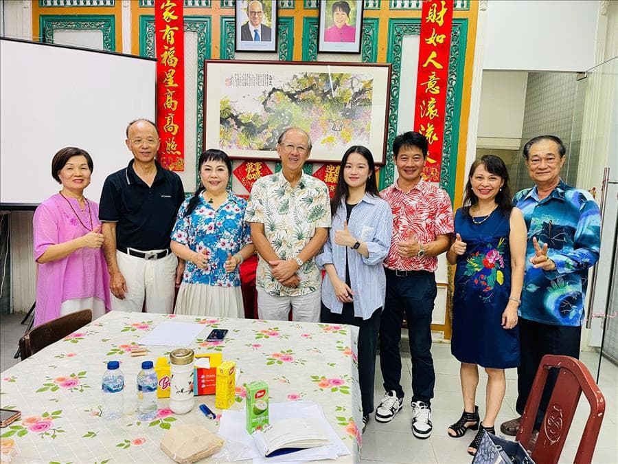 第45届理事会第十一次会议及95周年庆典筹委会第三次会议