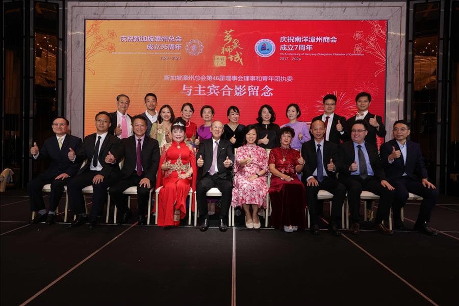 新加坡漳州总会95周年庆典。